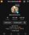 Conta tiktok 21K de seguidores